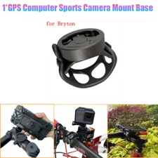 Bike Handlebar GPS Computer Sports Camera Mount Base Cap For Garmin Bryton WAHOO