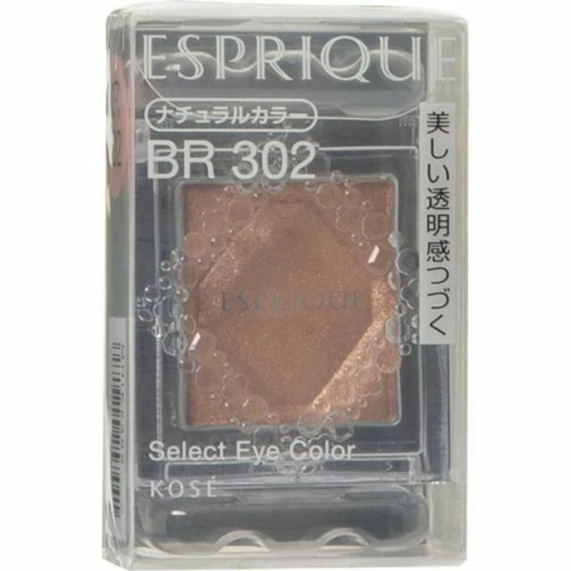 Productos para sombras de ojos individuales en polvo prensado KOSÉ