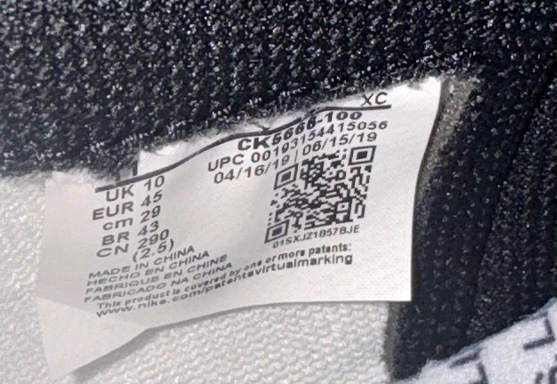 Size 11 - Jordan 1 Retro OG High Fearless - USED Size 11 - Jordan 1 Retro OG High Fearless - USED