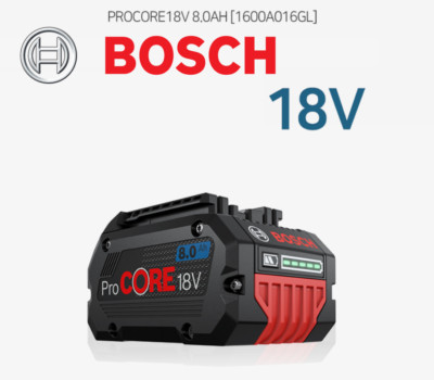 Bosch] Pro Core GBA 18V 8.0Ah 