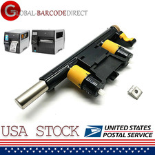 Original Toggle Bar Kit for Zebra ZT420 ZT421 Printer P1058930-107 P1058930-109