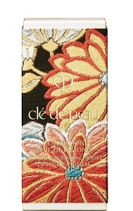 Details About Cle De Peau Beaute Lipstick Red Rouge à Lèvres Cachemire 512 4g Shiseido Japan