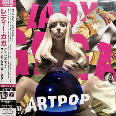 LADY GAGA - ARTPOP, JAPAN 10TH ANN CD + DVD, 7
