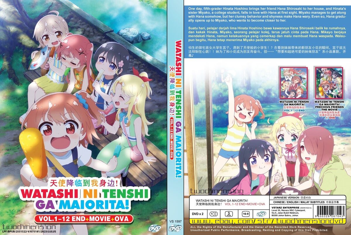 Watashi ni Tenshi ga Maiorita! Review