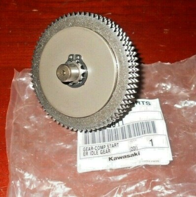 SUZUKI DRZ400, DRZ 400, KAWASAKI KLX400R, KLX400 STARTER IDLE GEAR