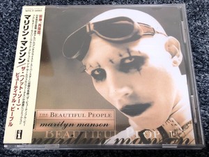 Marilyn Manson The Beautiful People Japan Import Mvct Ebay Marilyn Manson The Beautiful People Japan Import Mvct Ebay