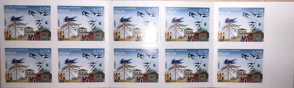 GREECE 2014 The Months in Folk Art Self Adhesive 2 Booklets MNH No. B67 & B68 - Image 4 of 4