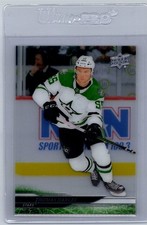 2024-25 Upper Deck  Clear Cut Thomas Harley Dallas Stars #303