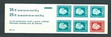 Holland - Mail 1972 Yvert 945a Sheet ** Mnh