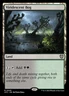 x1 Viridescent Bog R MTG Commander: Outlaws of Thunder Junction M/NM, English