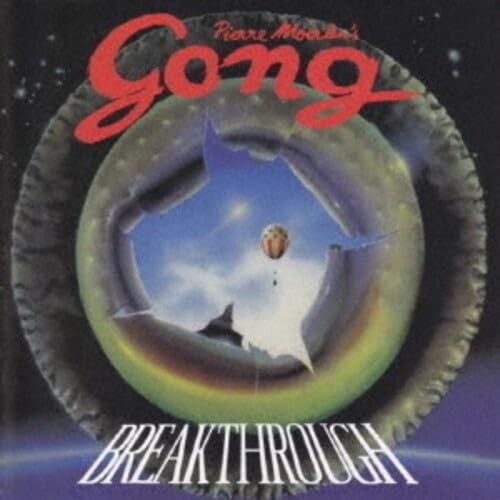 PIERRE MOERLEN’S GONG Breakthrough SHM From Japan CD 10tracks Music