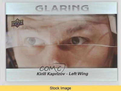 2023-24 Upper Deck Series 2 Glaring Kirill Kaprizov #GL-3 READ t4m