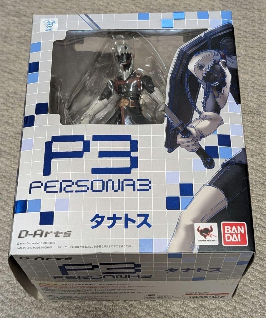 Persona 3 P3 Thanatos D-arts Action Figure Bandai for sale online