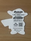 Bild 11 von 15