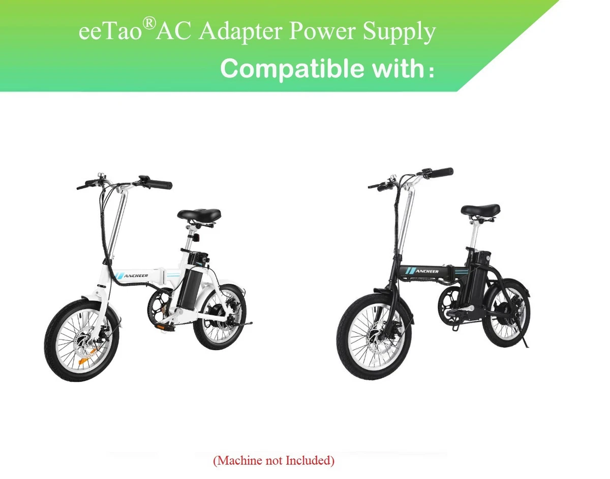Ancheer 16 folding electric bike new arrivals