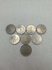 United Arab Emirates 1 Dirham 1990 Coin Circulated.s one different