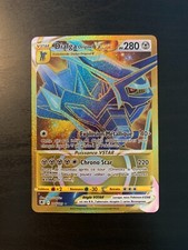 Carte Pokémon : Dialga Originel Vstar 210/189 Astres Radieux Français NEUF