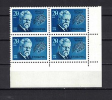 Belarus, White Russia, 1992, S.c.# 2, block of 4 mnh stamps, G. Shyrma, composer