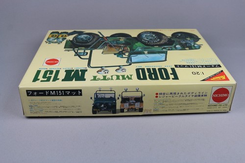 ZF1339 Nichimo 1/20 maquette voiture militaire MC-2029 Ford Mutt M151 Motor - Picture 10 of 11