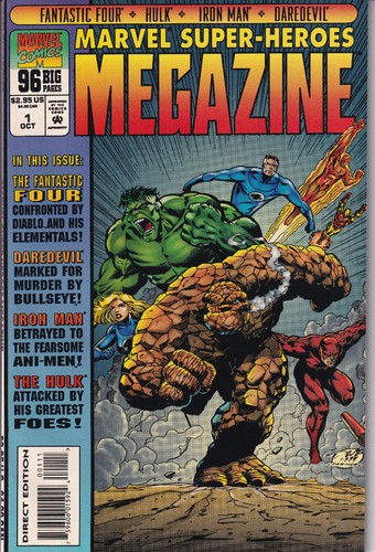 MARVEL SUPER-HEROES MEGAZINE Vol. 1 #1 October 1994 MARVEL Comics - 第 1/2 張圖片