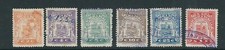 PERU 1929 REVENUE COLLECTION DEPT (?) 6 diff 1929-1930 series F/VF USED