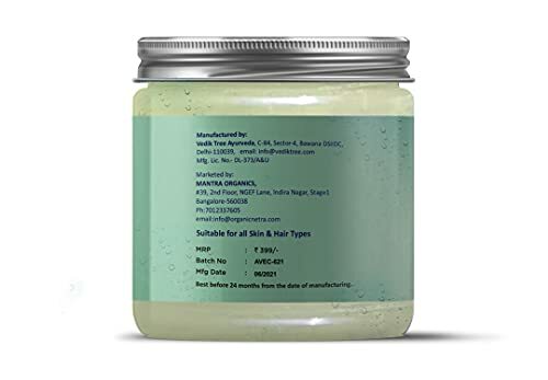 Organic Netra Aloe Vera Gel Raw - 100% Pure Natural Gel - Ideal for Skin - 200Gm - Picture 7 of 7