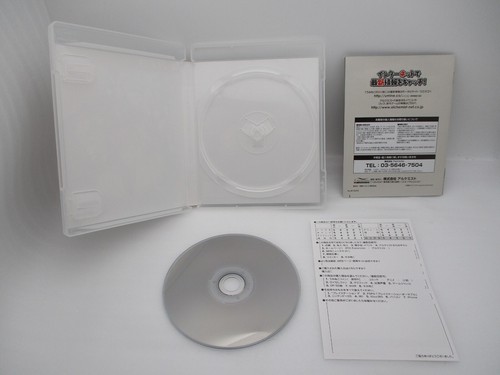PS3 Umineko When They Cry San & Majo to Suiri no Rondo Limited 2Games Japan - Picture 15 of 18