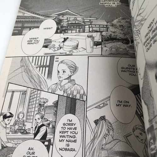 Crimson Hero Manga Book 1 Mitsubishi Takanashi Shojo Beat - Picture 3 of 4
