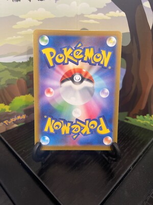 Numel 013/071 - S10B - C - Pokemon Card TCG Japanese | eBay