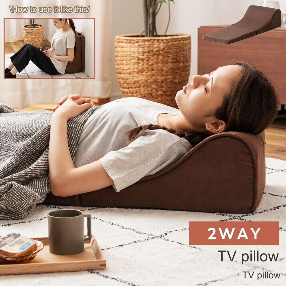 Tatami 2WAY TV pillow Cushion Floor Chair foldable to Relax