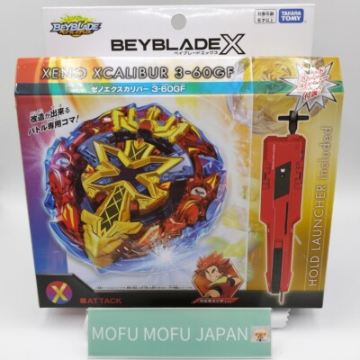 Beyblade X CX-01 02 03 Dran Brave Wizard Arc Perseus Dark Xeno