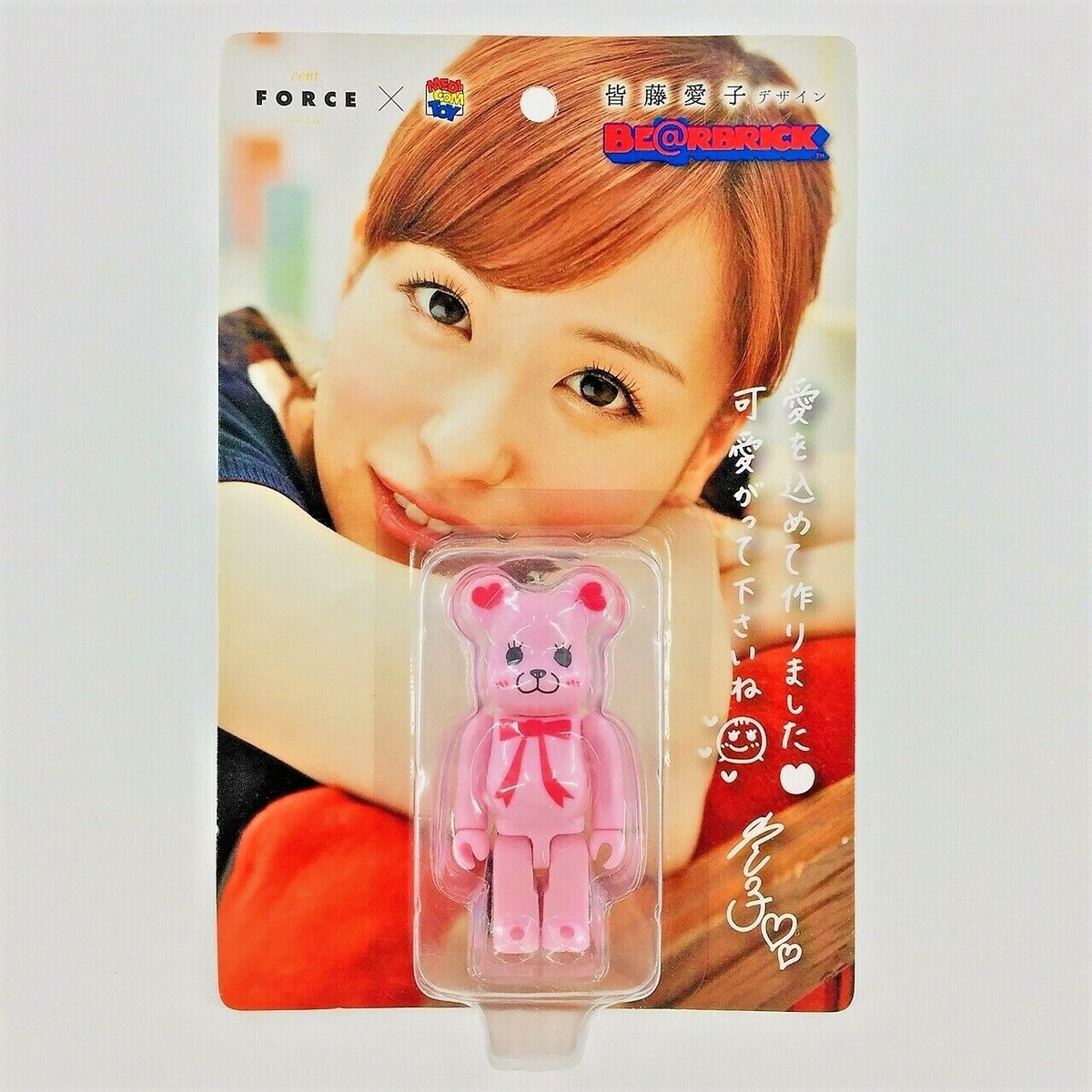 MEDICOM TOY - みゆき img_7217_1.jpg