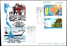 Egypt 1994 Suez Canal Opening 1869 Commemorative First Day Cover