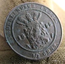 1858 NETHERLANDS EAST INDIES (Indonesia) 1/2 Cent World Coin Far East Coins