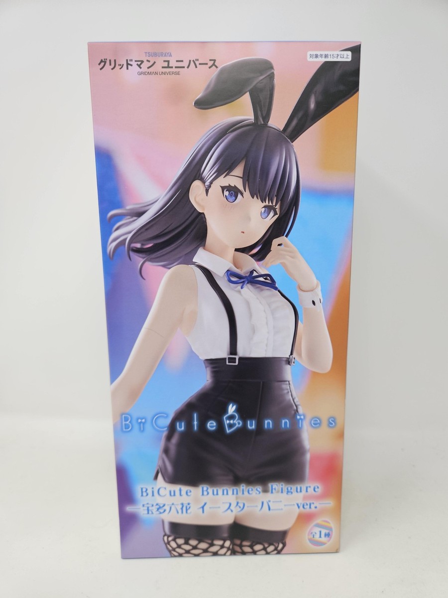 〈rabbit〉様 FuRyu BiCute Bunnies Gridman Rikka Takarada Easter Bunny Anime