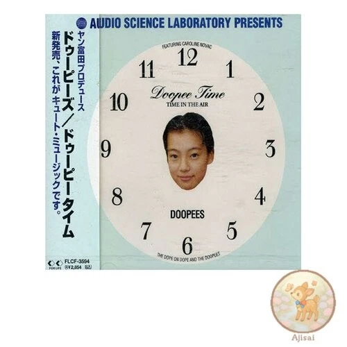 Music CD used DOOPEE TIME - DOOPEES J-POP