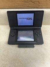  Nintendo DS Lite Handheld Game Console Only ...