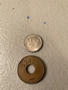 17456 Trade Token Good For 25 Cents In Trade