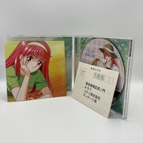 Tokimeki Memorial SelectiShiori FujisBKi Saturn SS 2f