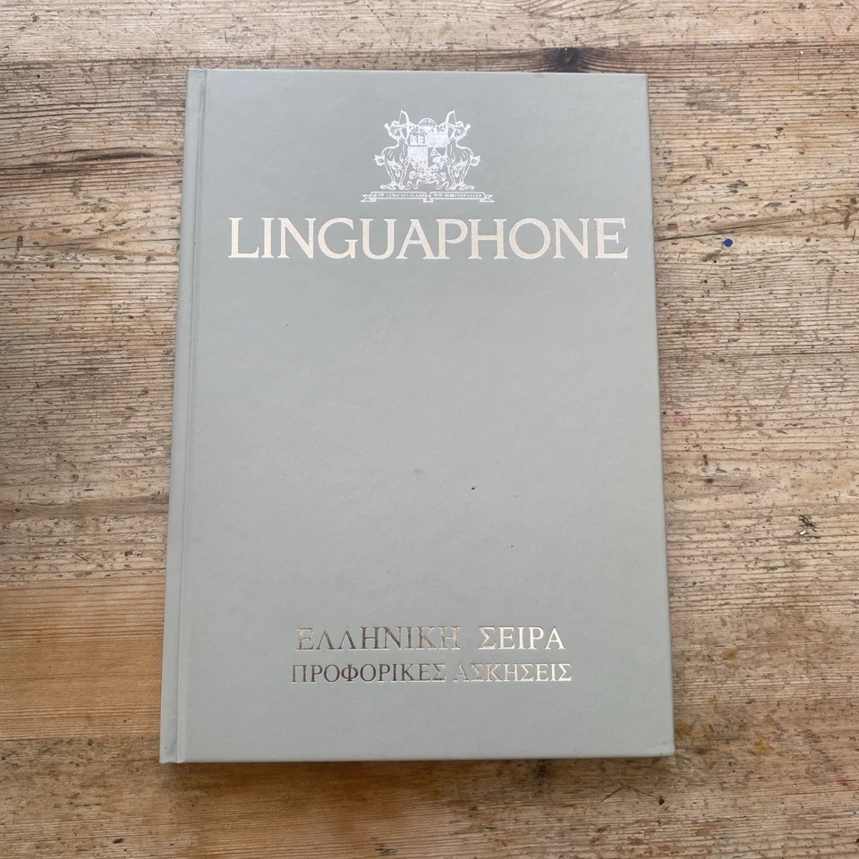 COMPLETE GREEK LINGUAPHONE KIT Missing tape 1 LANGUAGES / LEARNING Cassettes  - Image 4 of 4