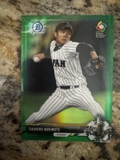 2017 Bowman Chrome  Green Refractor #BCP97 Takahiro Norimoto Japan /99