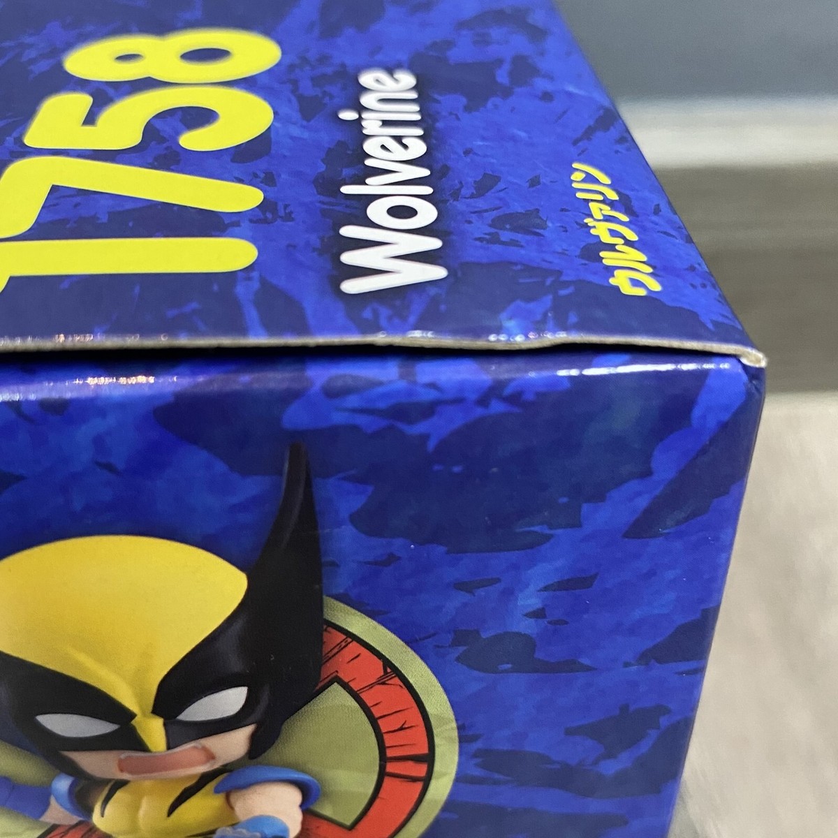 Good Smile Company Nendoroid 1758 Wolverine X-Men NEW (9.5