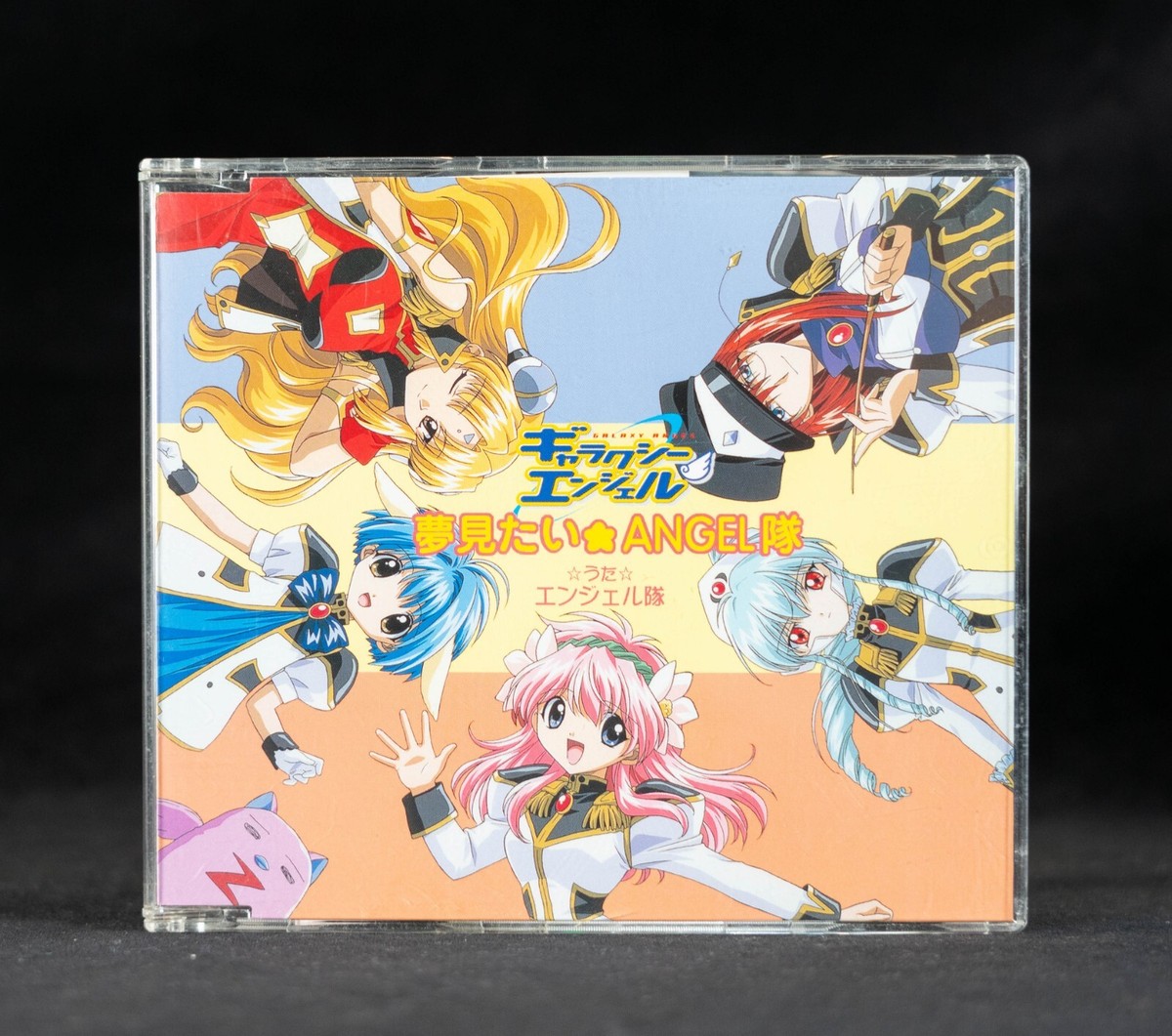 Galaxy Angel II Intro Theme Song: Angel-tai Anime CD Japan LACM