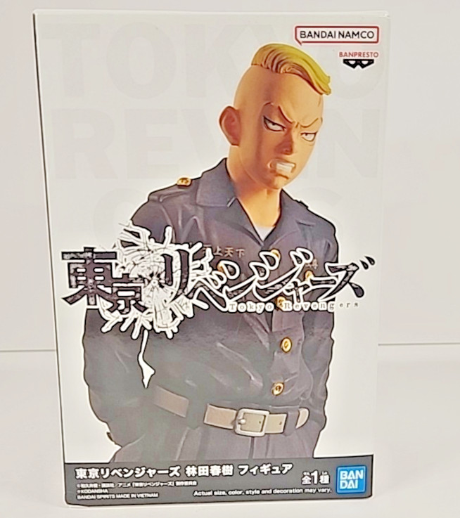 Tokyo Revengers Haruki Hayashida Figure Statue Bandai Namco Spirits Banpresto