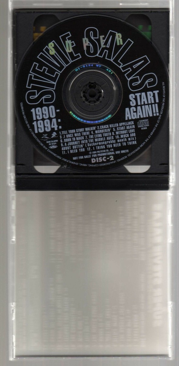 SUPER STEVIE SALAS: 1990-1994 START AGAIN! 2 CD SET JAPANESE PROMO
