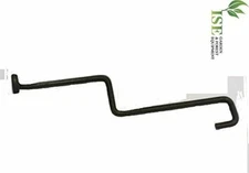 ISE Replacement Throttle Rod for Stihl 023 Chainsaws. Replaces Part Number: 1123