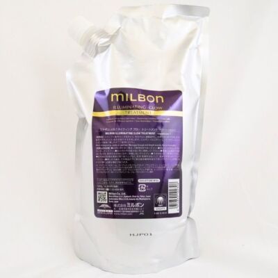 Milbon ILLUMINATING GLOW Treatment 200g 500g 1000g 2500g
