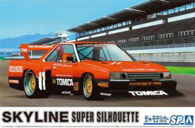 1982 Nissan Skyline Super Silhouette KDR30 SD 1:24 Model Kit Aoshima 061237