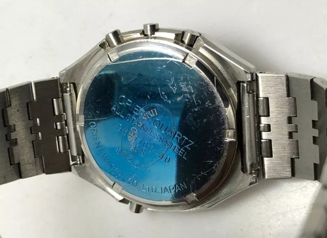 Vintage Orient G641103-40 LCD Digital Quartz Men's Vintage Orient G641103-40 LCD Digital Quartz Men's