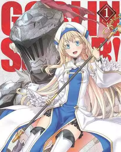 Blu-Ray Review: Goblin Slayer – Season 1